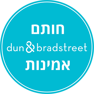 חותם אמינות dun & bradstreet — עסק מהימן ומאומת